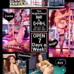 PJ’s Entertainment, Oxnard: A Guide to This Beer-and-Wine Bar with Stage Entertainment