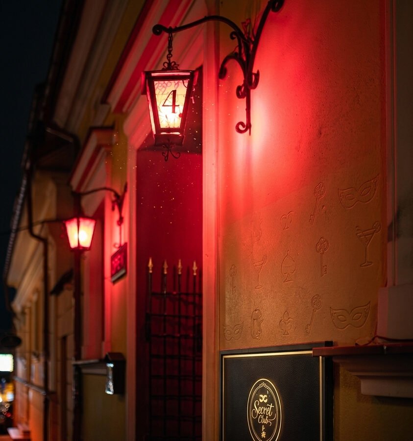 Secret Club Rzeszów