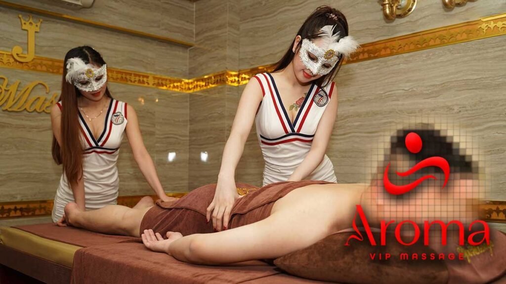 Cloud Nine Massage (aroma VIP Massage)
