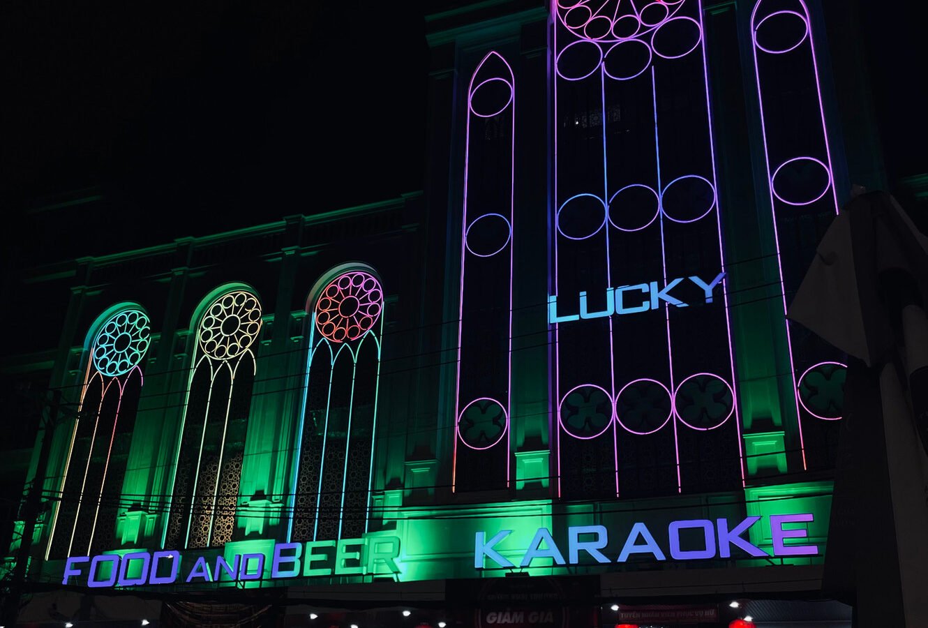 LUCKY 2000 KTV