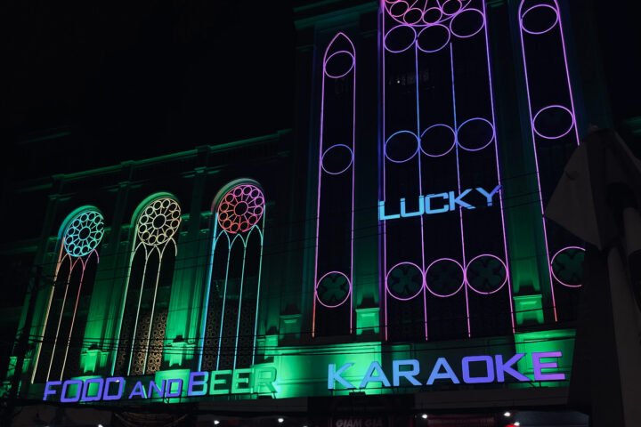 LUCKY 2000 KTV